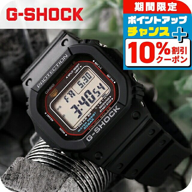 楽天市場】G－SHOCK 電波 ソーラー（腕時計）の通販