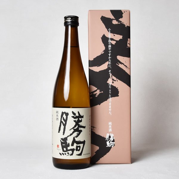 楽天市場】勝駒 特別本醸造 本仕込（日本酒｜日本酒・焼酎）の通販