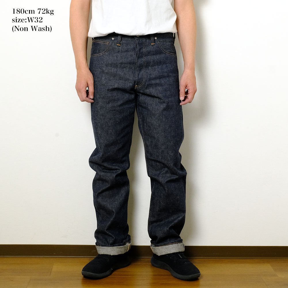 楽天市場】ウエアハウス WAREHOUSE Lot.1010 DSB カウボーイパンツ WW2
