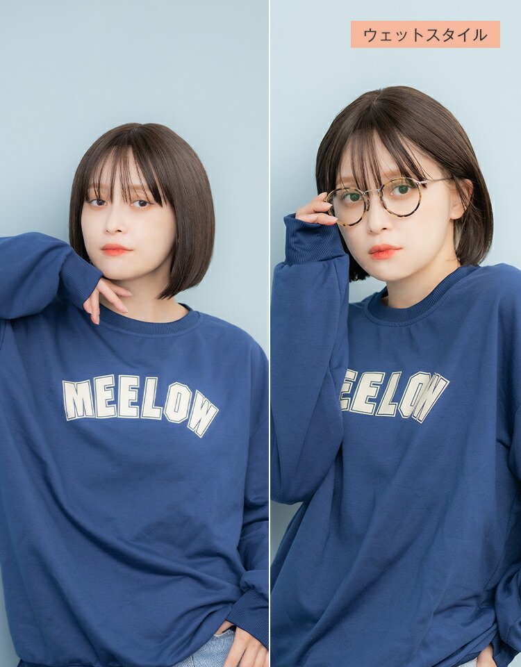 楽天市場】「天使のミニボブ 人毛MIX」 ウィッグ 医療用ウィッグ