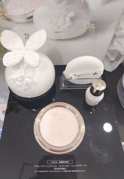 コスメデコルテ マルセル ワンダース コレクション コスメデコルテ