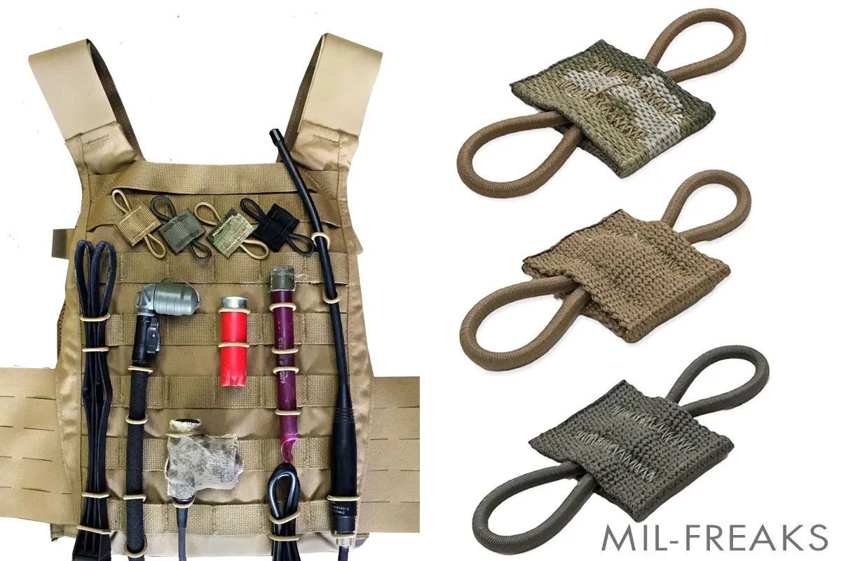 FERRO CONCEPTS PTT Retainer MOLLE用オーガナイザー カラー