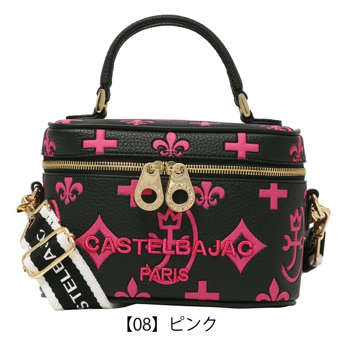 CASTELBAJAC カステルバジャック ショルダーバッグ 068133 クレア