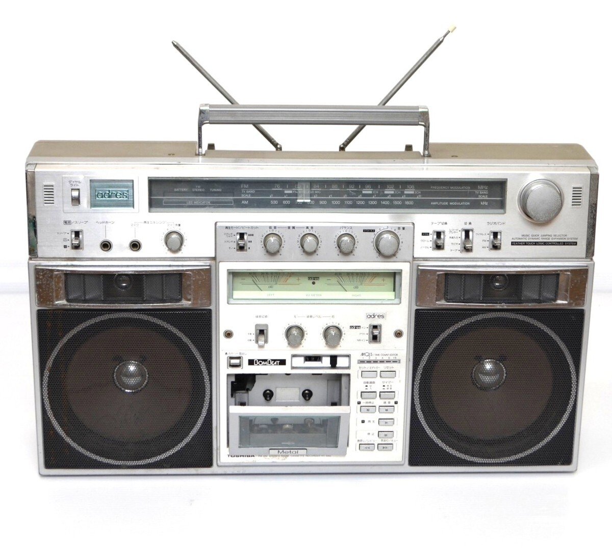 Yahoo!オークション -「rt-s87」の落札相場・落札価格