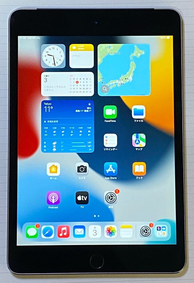 Apple iPad mini 4 Wi-Fi+Cellular 128GB SIMフリー オークション比較