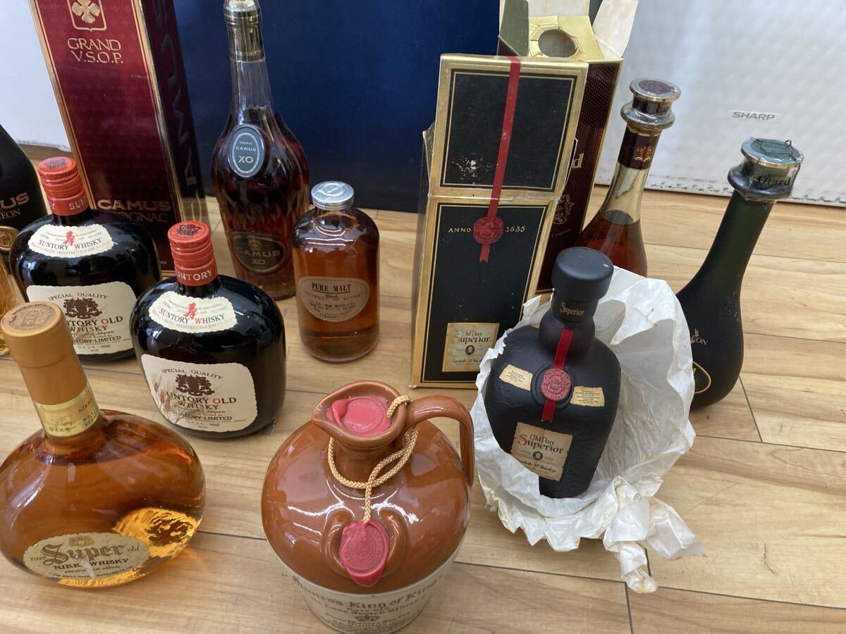 2026年最新】Yahoo!オークション - その他(コニャック ブランデー)の