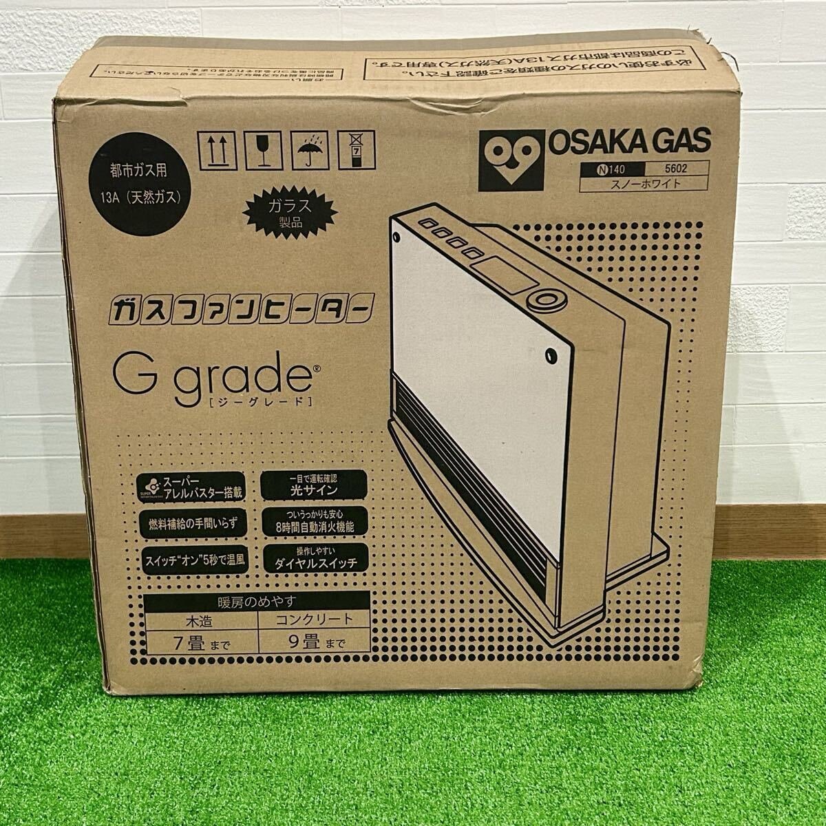 Yahoo!オークション -「大阪ガス ファンヒーター g」(ガスファン