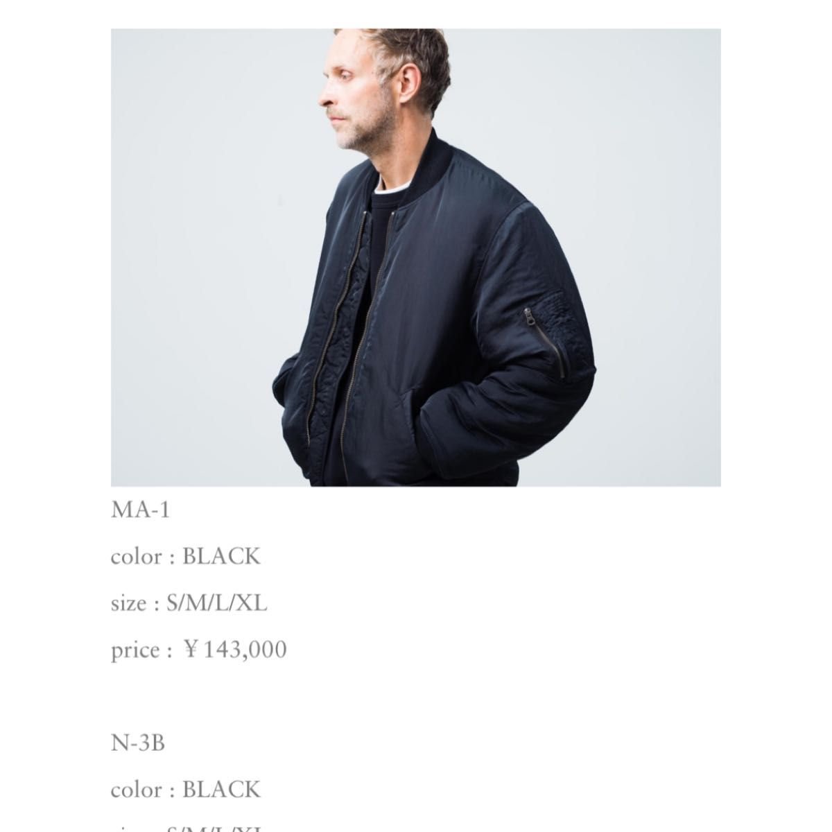 定価14万 ロンハーマン ma-1 S ボンバージャケット｜Yahoo!フリマ（旧