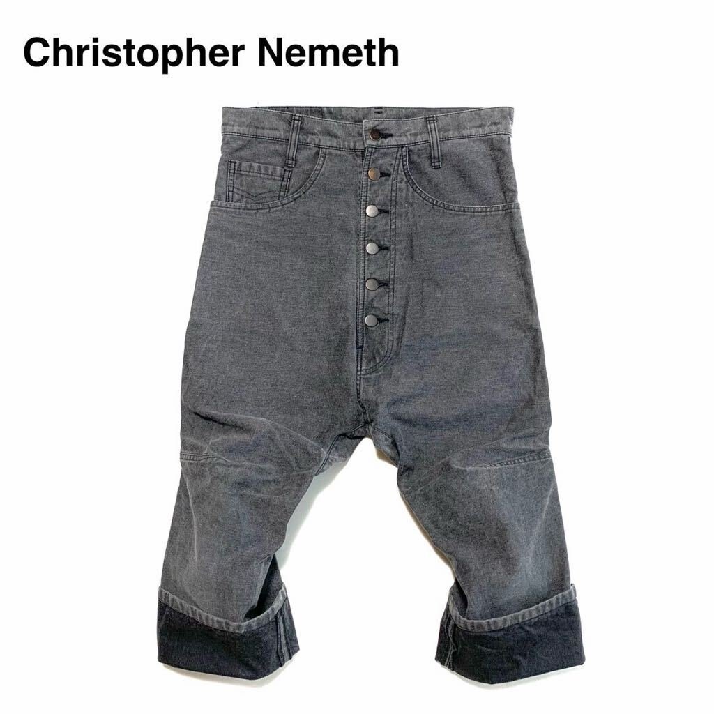 良品 クリストファーネメス Nemeth 立体裁断 ロールアップ サルエル