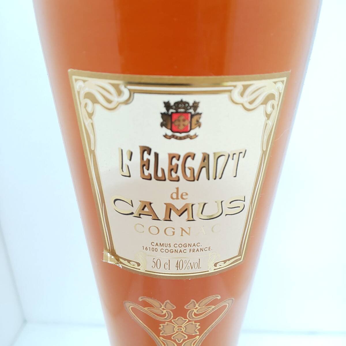 カミュ ☆古酒 CAMUS（カミュ） ナポレオン エクストラ N7G0517