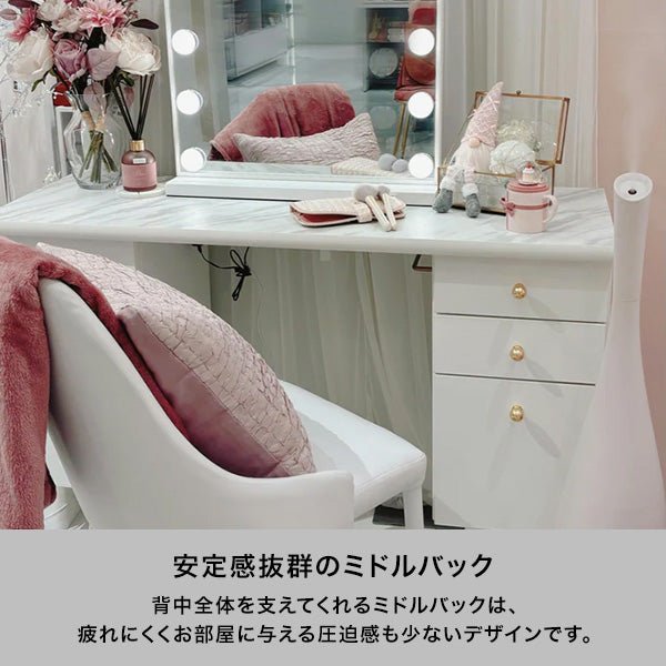 リネア チェア ダークグレー | Francfranc（フランフラン）公式通販