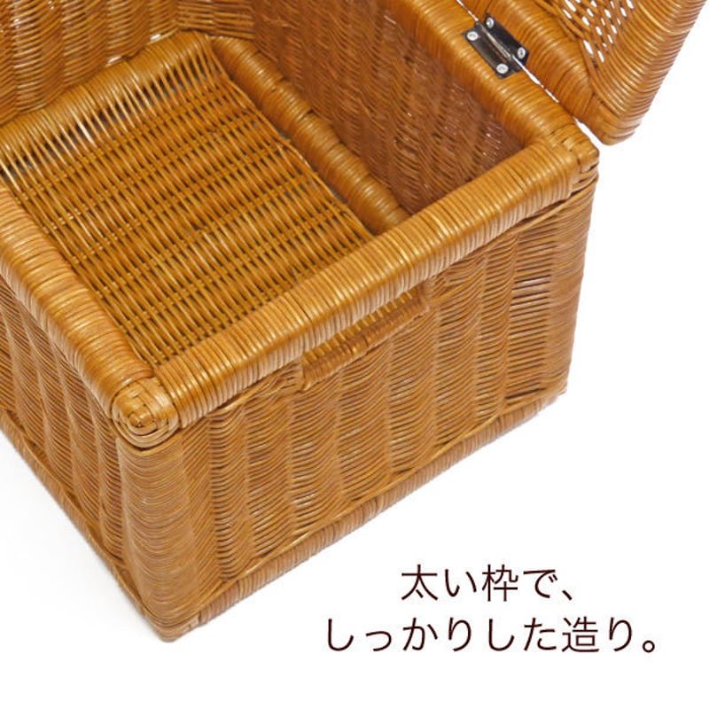 さえら ラタン かご さえら ラタン かご