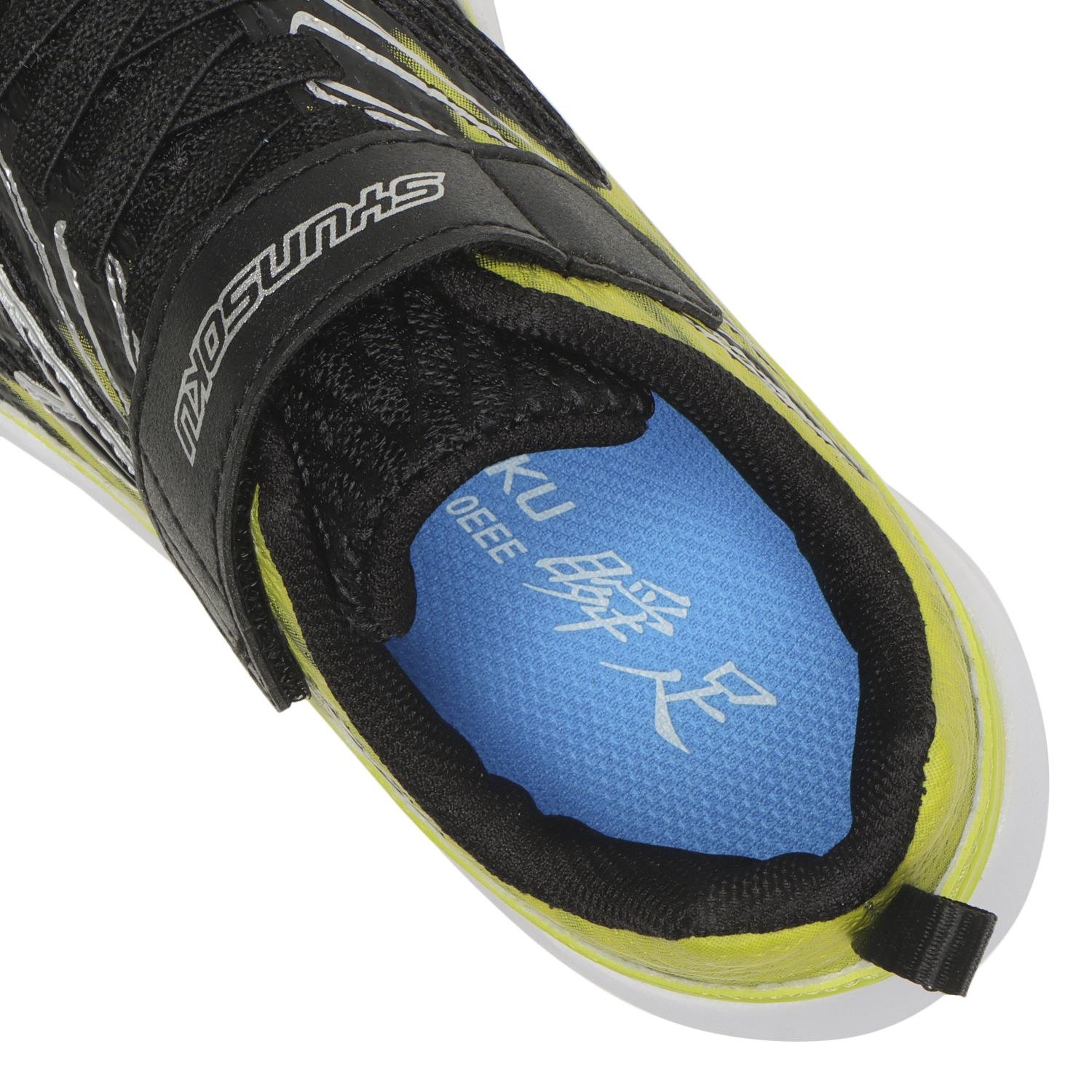 キッズ 【シュンソク】 シュンソク 17-23(H) FIRE BOOSTER 233 キッズ