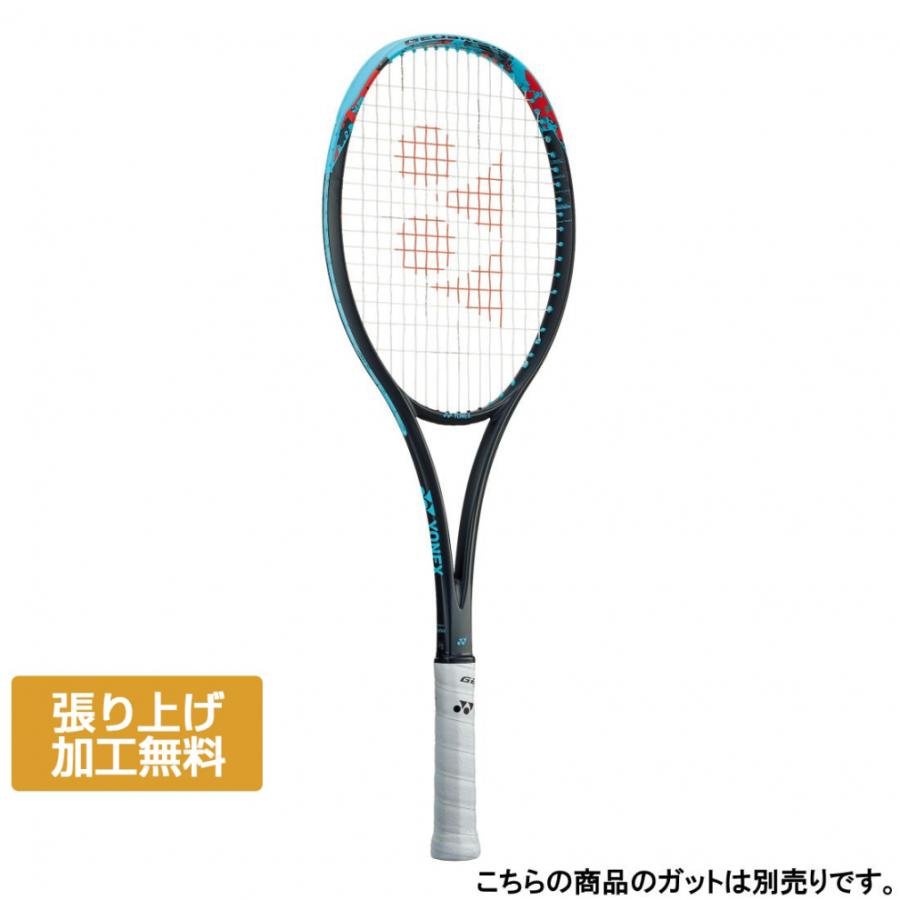 YONEX（ヨネックス） ジオブレイク70VS GEOBREAK 70VS 02GB70VS