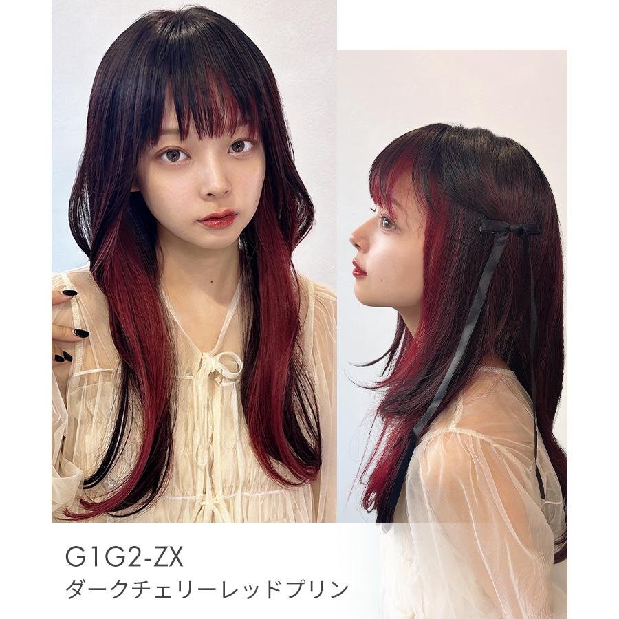 AQUADOLL（アクアドール） ロングウィッグ フルウィッグ ロング