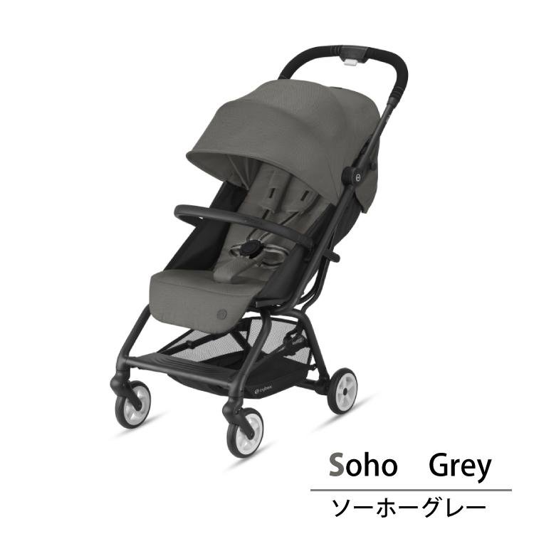 サイベックス cybex イージーS B2 EEZY S ベビーカー ポイント10倍