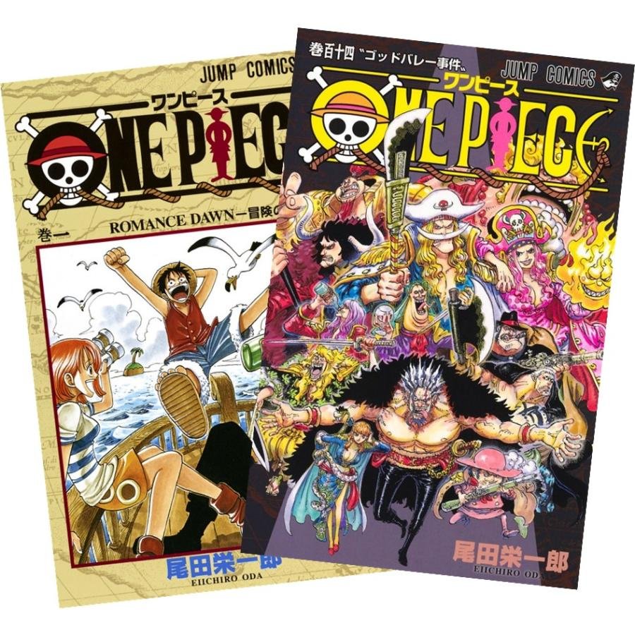 集英社（SHUEISHA） ONE PIECE ワンピース 1〜113巻セット 全巻セット