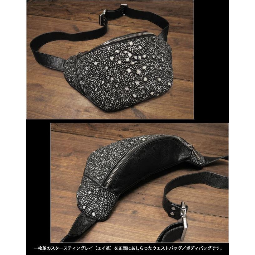 スティングレイ スター エイ革 ガルーシャ ウエストバッグ ボディ