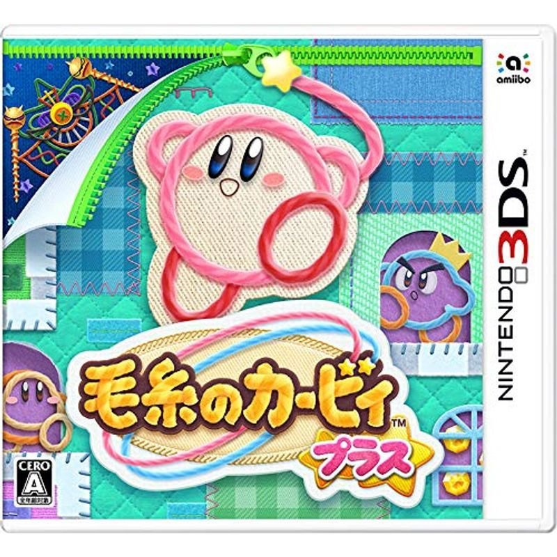 3DS】日本コロムビア すみっコぐらし ここがおちつくんです [ハッピー