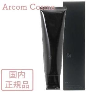 B.A 【2024限定キット】POLA ポーラ アイゾーンクリーム スペシャル