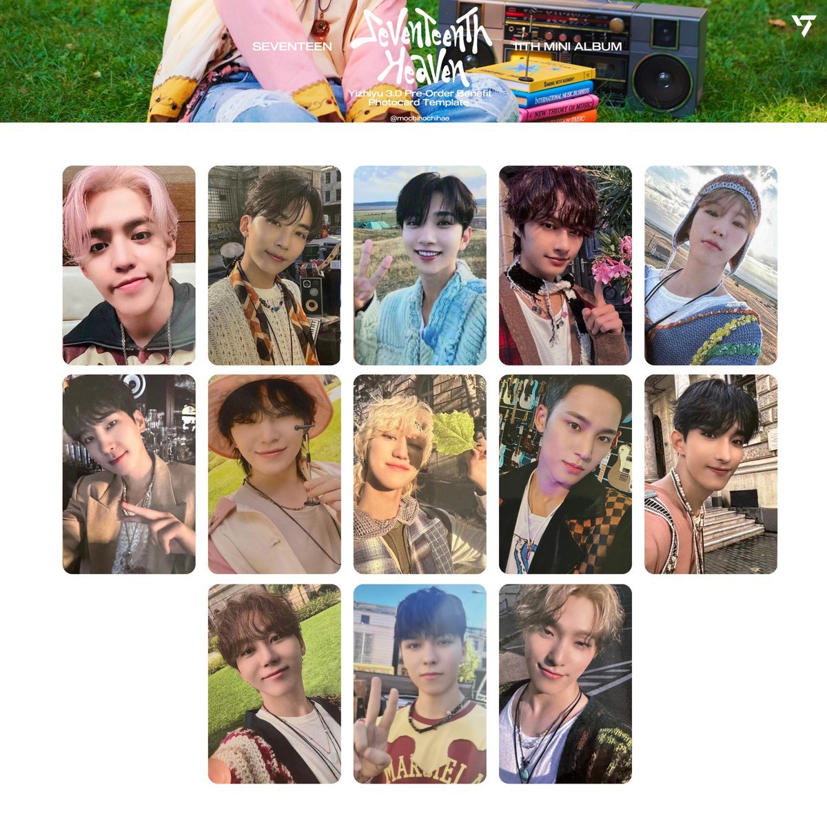 最終値下げ】seventeen 一直娱yizhiyu 上海 当選者限定 13枚 最終