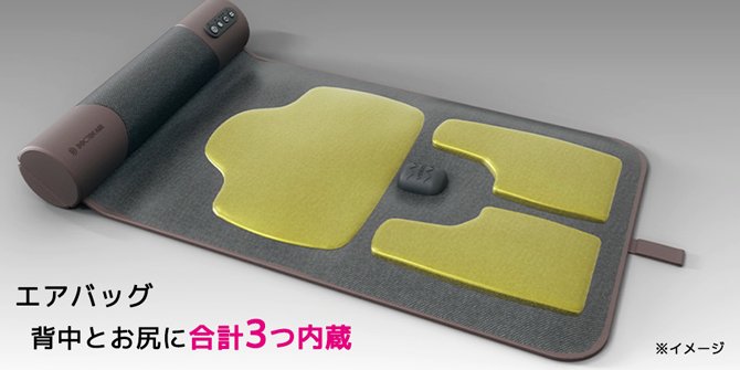 DOCTORAIR（ドクターエア） 3Dエアストレッチマット／ストレッチ