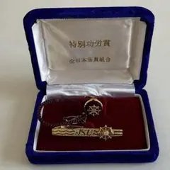 2026年最新】全日本海員組合の人気アイテム - メルカリ