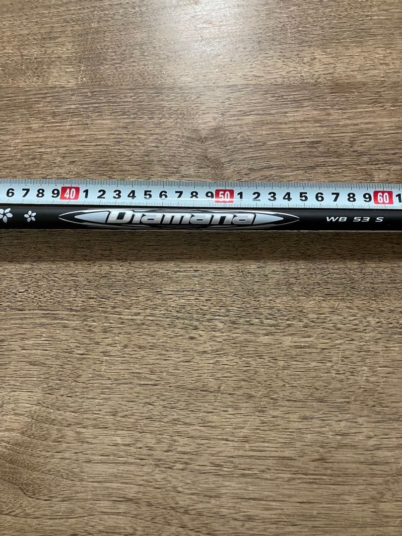Diamana WB 53S 1120mm PINGスリーブ 楽天市場】Diamana WB ピン スリーブ付シャフト 三菱ケミカル