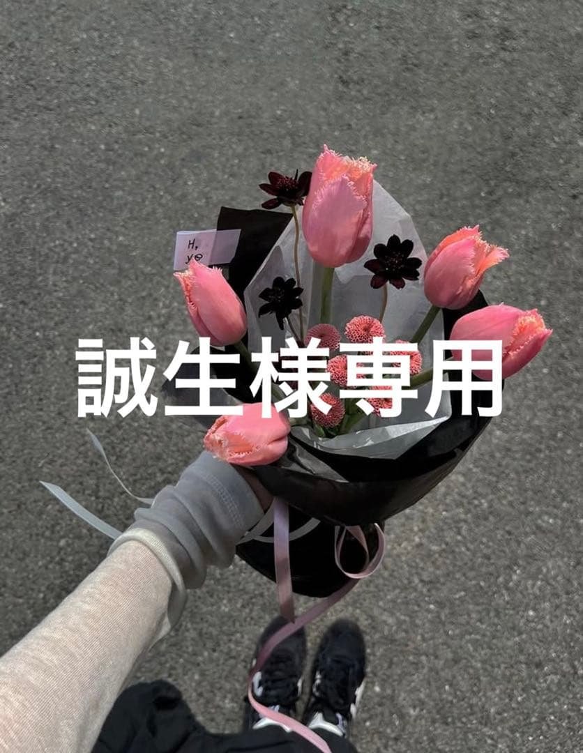 誠生 imgrc0109628635.jpg