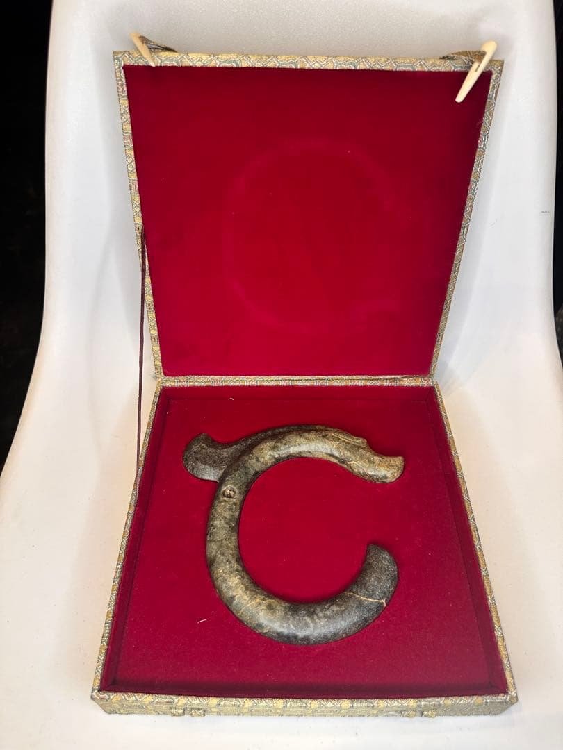 中国 春秋戦国時代 古玉 玉石 龍頭形 吊飾り アンティーク 中国 春秋戦国時代 古玉 玉石 龍頭形 吊飾り アンティーク