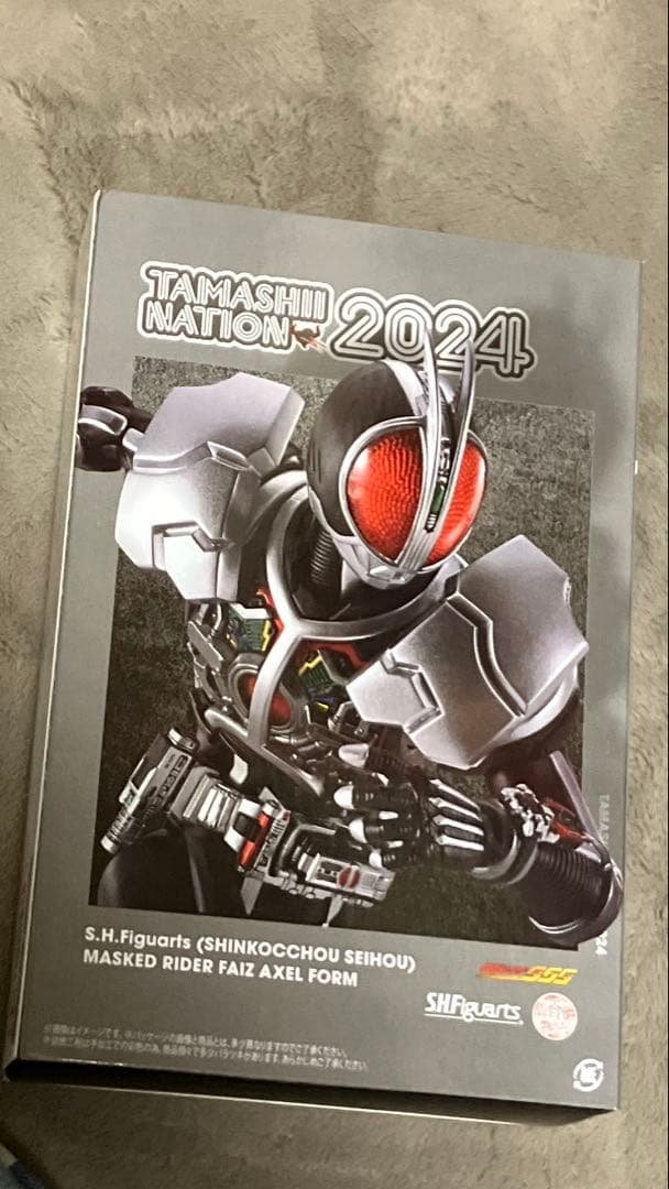 S.H.Figuarts 真骨彫製法 仮面ライダーファイズアクセルフォーム