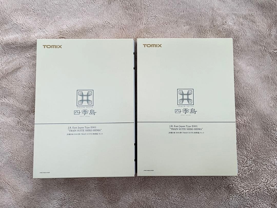 【新品】 TOMIX E001形 TRAIN SUITE 四季島 10両セット 鉄道模型 Nゲージ』TOMIX E001形 トランスイート四季島 限定品10両