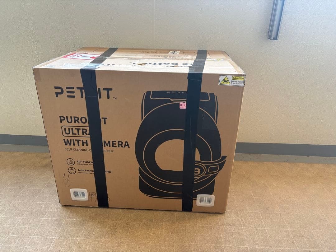 PETKIT 自動トイレ PUROBOT ULTRAL 楽天市場】＼30,000円オフ→87,400円！！／自動トイレ PETKIT PUROBOT