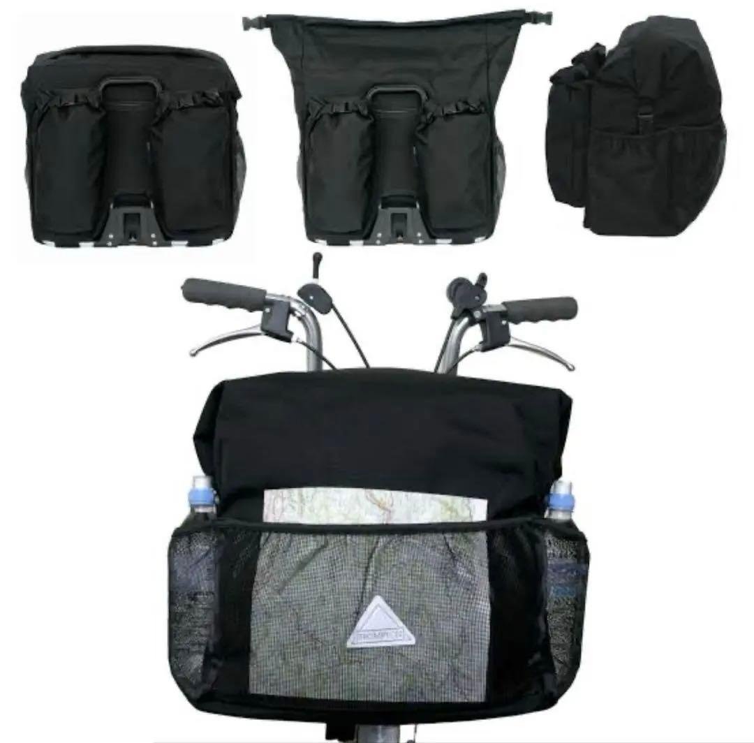 純正 英国 ブロンプトン ツーリングパニアバッグ ブロンプトン パニア キャリア フレーム #brompton #pannierbag