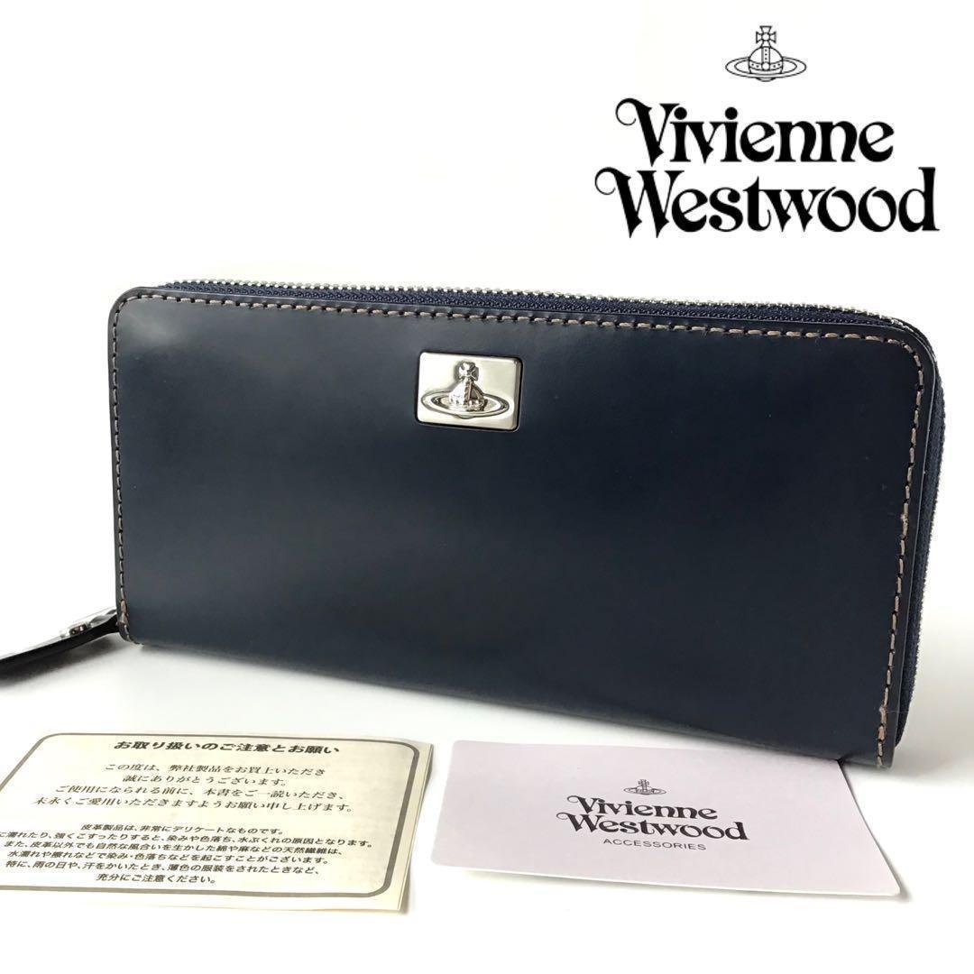 【新品】ヴィヴィアン✨カラーステッチ ラウンドファスナー 長財布 ネイビー ヴィヴィアンウエストウッド Vivienne Westwood 財布 長財布 ラウンド