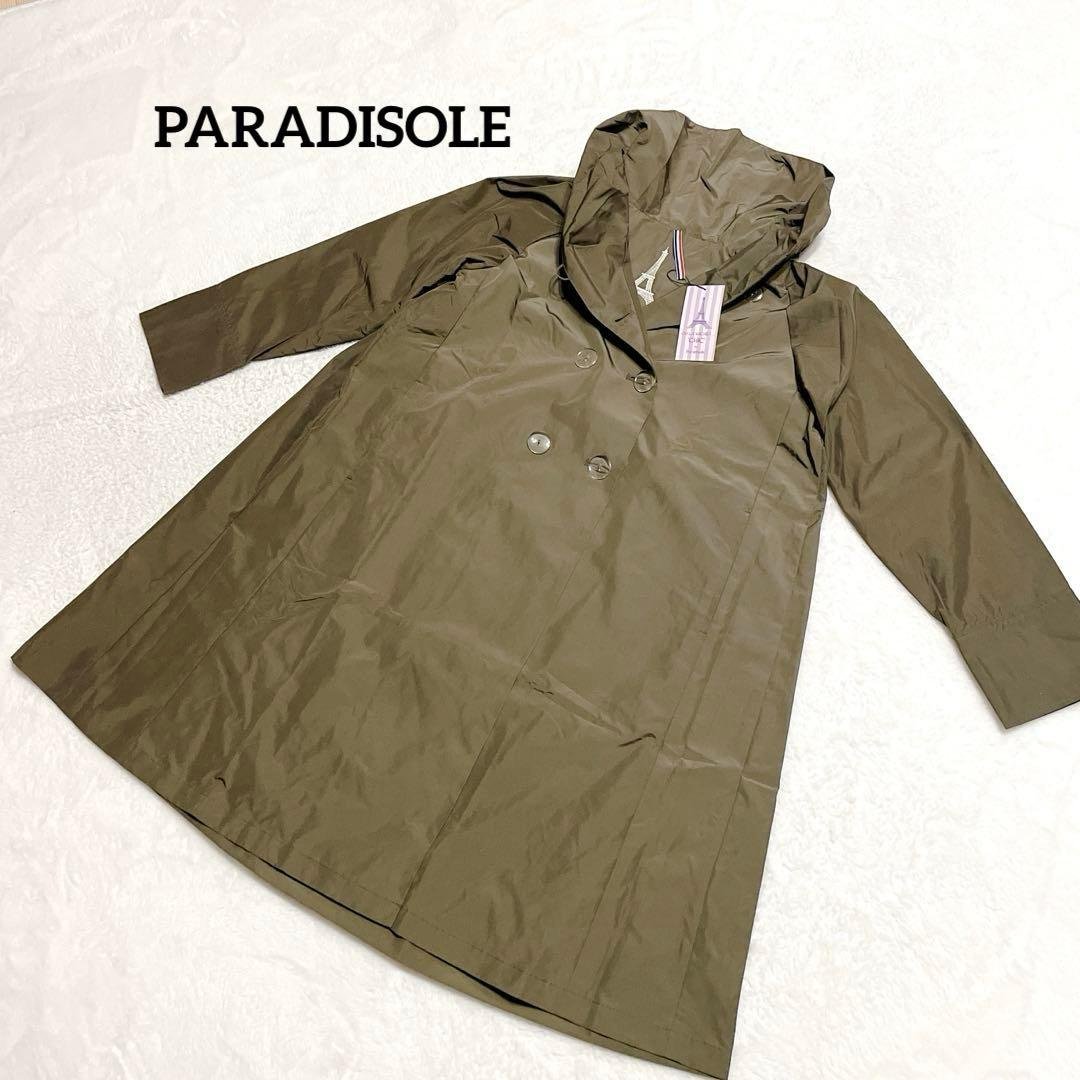 【未使用】OH LA VACHE! CHIC PARADISOLE レインコート 未使用】OH LA VACHE! CHIC PARADISOLE レインコート 中古・古着通販