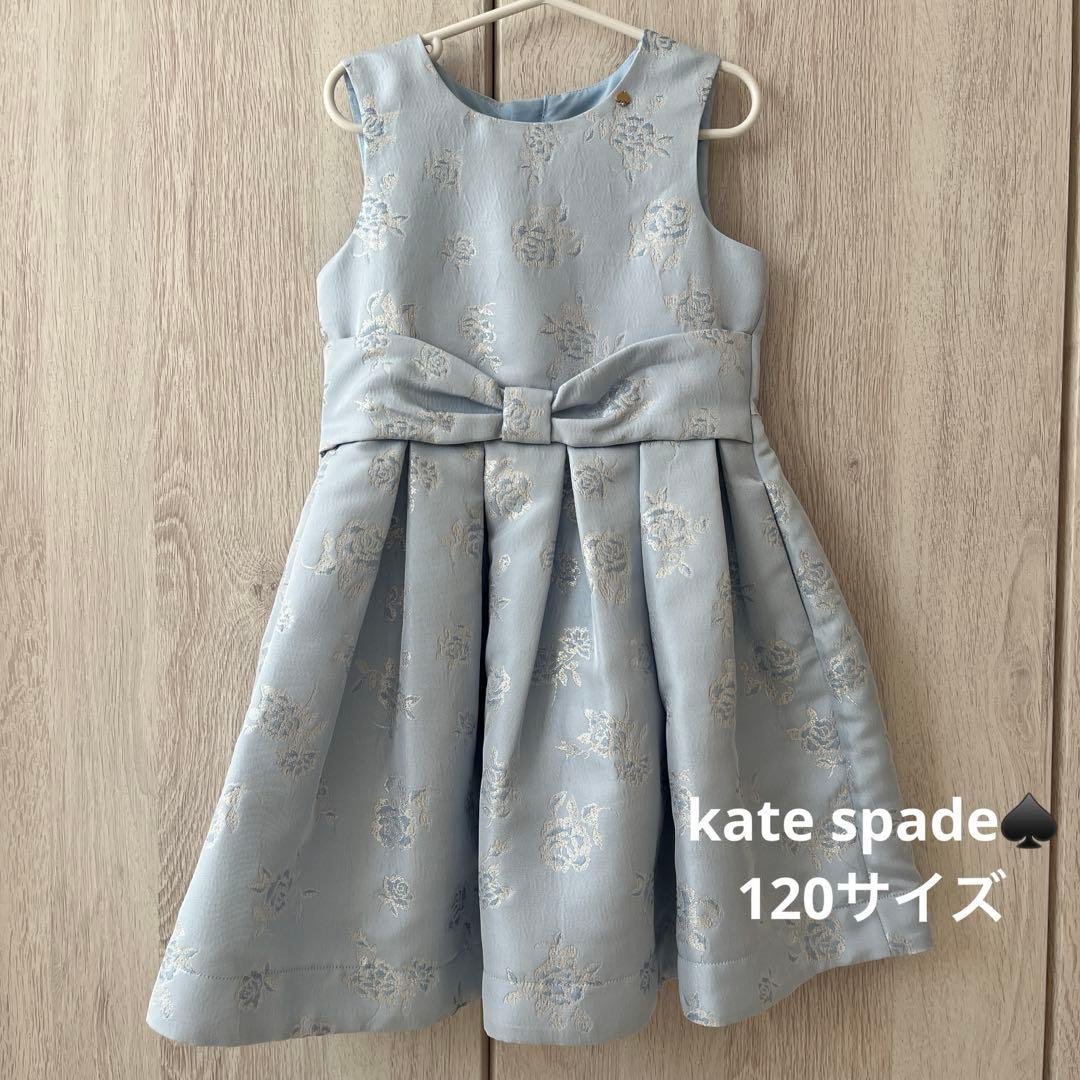 ケイトスペード　フォーマルドレス　ワンピース　120 入学式　2022年モデル レースカラーワンピース | KATE SPADE NEW YORK (Baby&Kids)/ケイト