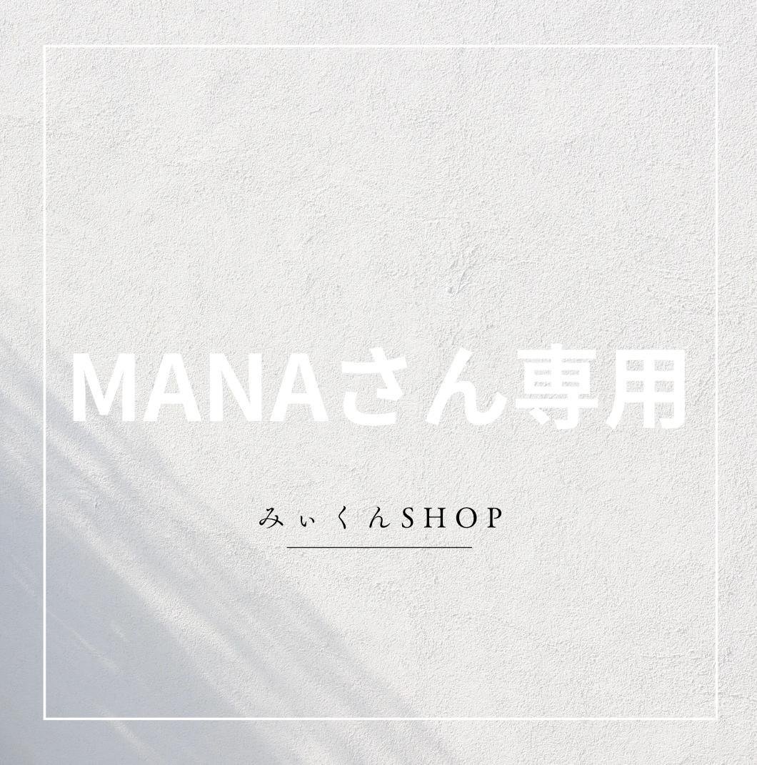 monaさん専用 ファータッチフーディーライダースジャケット　グレー ジェイダ GYDA レイヤードエコファーライダースジャケット （グレー